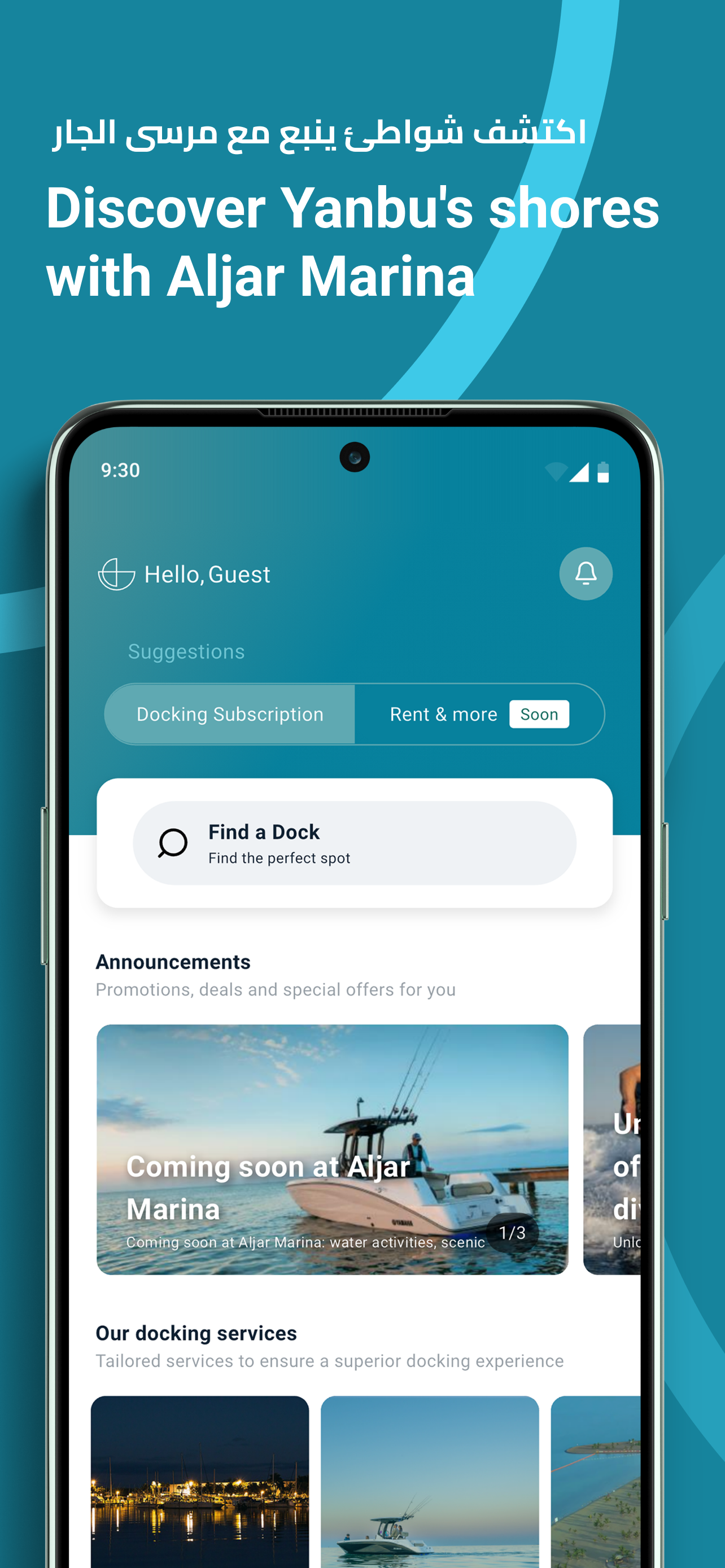 Aljar Marina app — find a dock, announcements and docking services