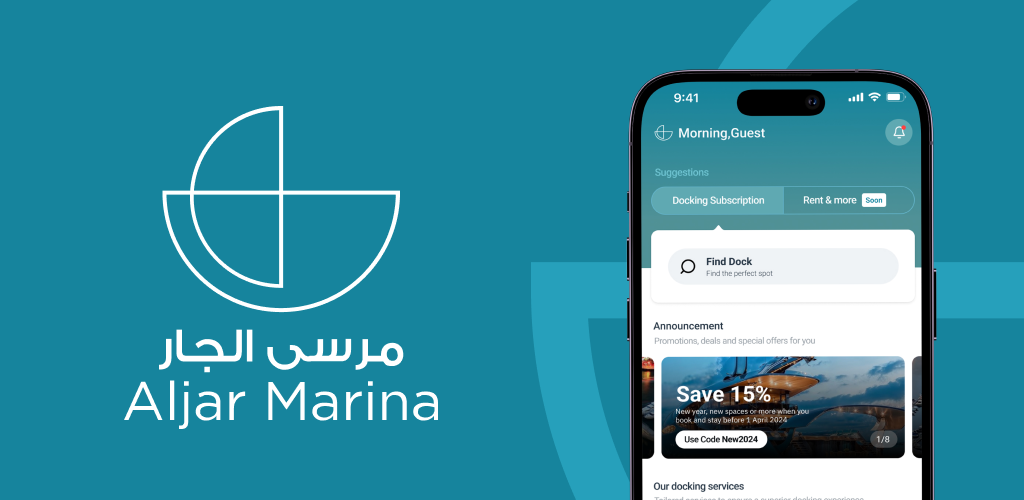 Aljar Marina app — brand mark and docking subscription home screen
